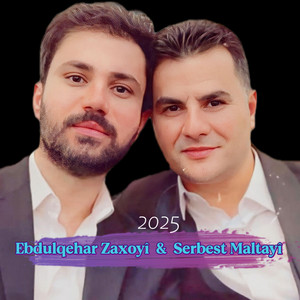 Dezgehê Îslam Zaxoyî - Ebdulqehar Zaxoyî & Serbest Maltayî