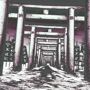 Нехай я примара