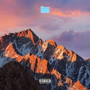 Закалённый