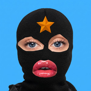 красивая тупая by REMINI