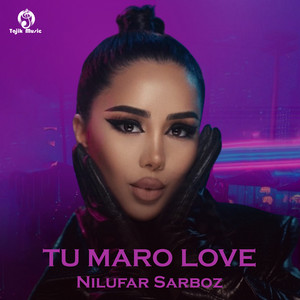 Nilufar Sarboz - Tu maro Love