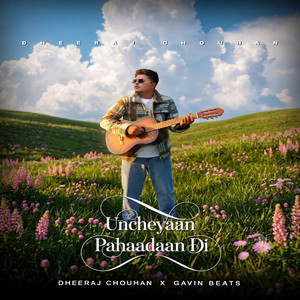 UNCHEYAAN PAHAADAAN DI