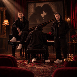 Besonders by DAS MIC, Armin Eagle, NEIRO
