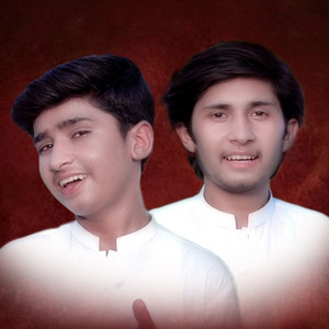 GULFAM SANJRANI & AHTESHAM SANJRANI - Yar Di Yari
