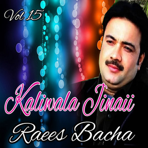 Raees Bacha - Tappai, Pt. 2