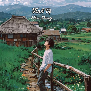 Tinh Vệ