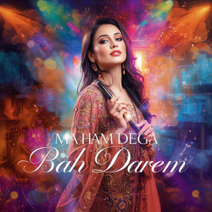 Abshari - Ma Ham Dega Rah Darem