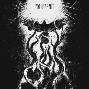 На грани by Vanant