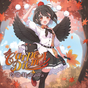 Carpe diem Ⅰ - Album by 玲瓏のHydrangea | Spotify