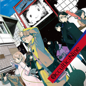 GOLD - 2023 Remastered - song and lyrics by ZYTOKINE, itori | Spotify