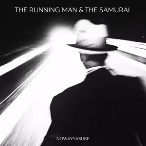 RUNNING MAN