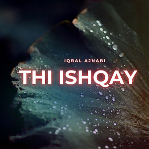 Iqbal Ajnabi - Tera Mobarak