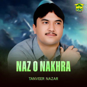 Tanveer Nazar - Koja Zana
