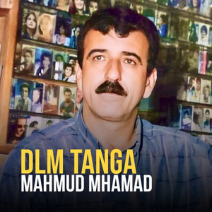 Mahmud Mhamad - Dlm Tanga u Gryawm