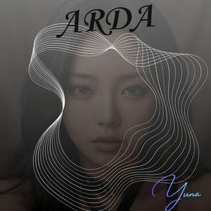Like A Cat by Arda, MIRAE, SEREBRO