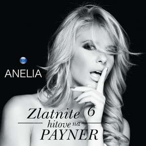 Da ti vikna li taxi by Anelia