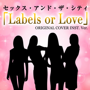 にんげんっていいな まんが日本昔ばなし ORIGINAL COVER INST.Ver