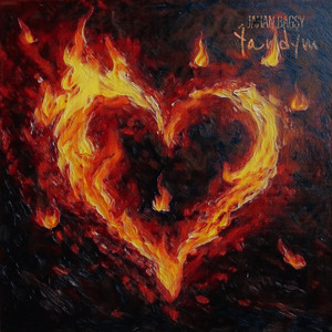 Jahan Bagşy - Ýandym