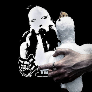 bllck - ПРОНИК