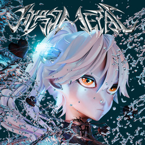 Hyperhell