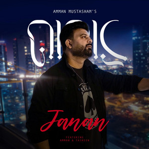 Amman Mustasham - Janan