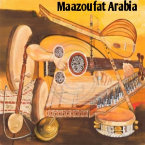 Maazoufa Hageni by Maazoufat Arabia
