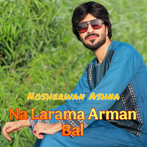 Nowsherwan Ashna - Rasha Mar Kam Judai