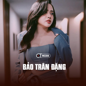 Bảo Trân Đặng & CT - Ngày Tết Quê Em (Cha Cha Cha)