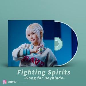 Fighting Spirits by aLf