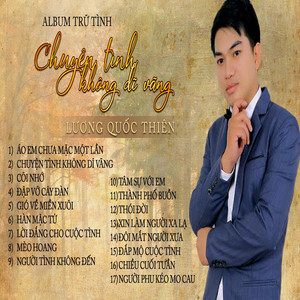 Luong Quoc Thien - Gió Về Miền Xuôi