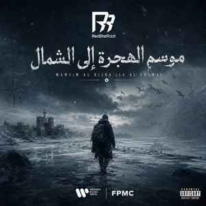 Mawsim Al Hijra Ila Al Shamal by Redstar Radi