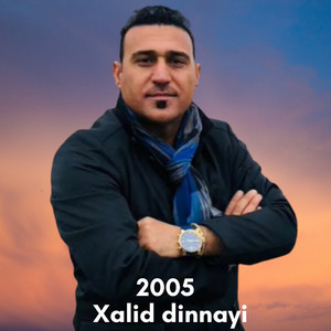 Çawa Ezê Xema Naxwim