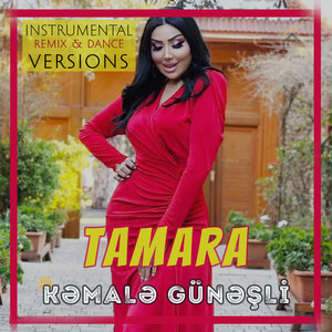 Kəmalə Günəşli - Tamara (Instrumental Version)