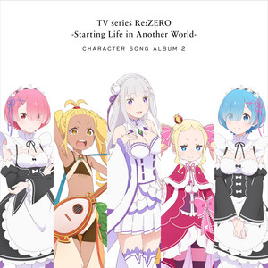 DOOR - song and lyrics by エミリア(CV:高橋李依), Re:ZERO Music