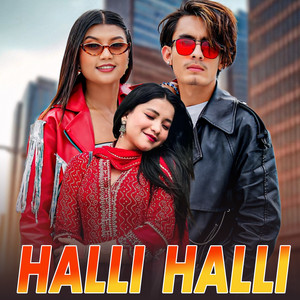 Halli Halli