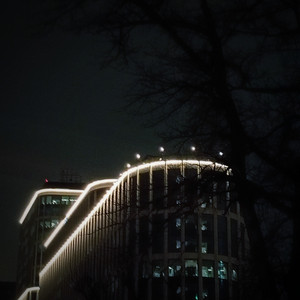 gap between us by Lurt