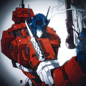 The last prime by EliasRen