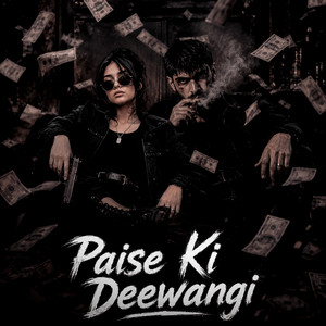 Paise Ki Deewangi by Hardik Singh