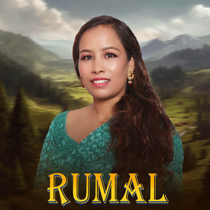 Laxmi Pariyar & Kamal Sunar - Rumal