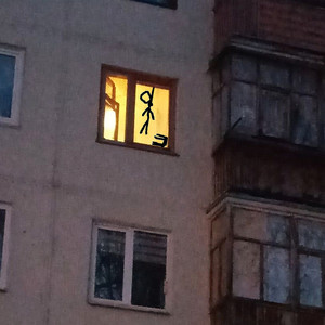 внизз!! by zer0cks