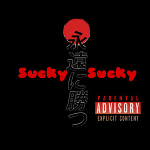 SuckySucky (Freestyle)
