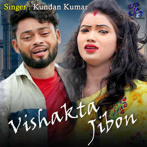 Vishakta Jibon