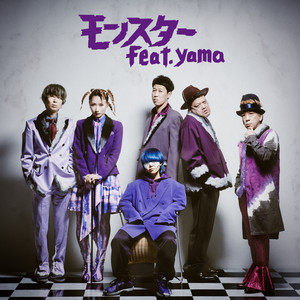ジェニークラシック - Album by Genie High | Spotify