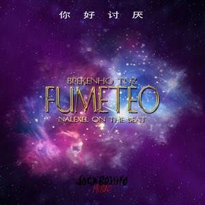 Fumeteo