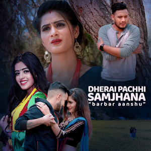 Jaya Devkota & Anuja Pudasaini - Dherai Pachhai Samjhana "Barbar Aanshu"
