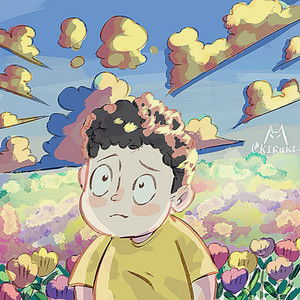 Uncle suns & Do Do - Ugly Boys Need Love Too ( 2024 Remastered Version )