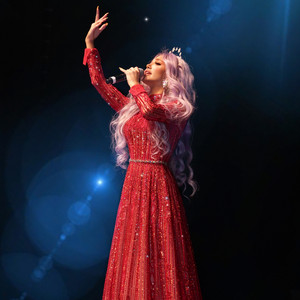 Lilit Hovhannisyan - Հայերինը (Live)