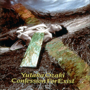 yutakaさん　専用ページ★