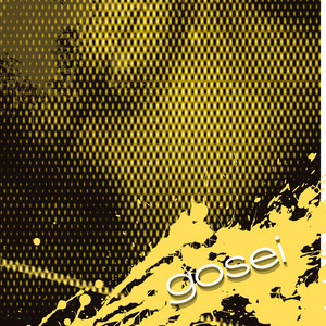 GOSEI
