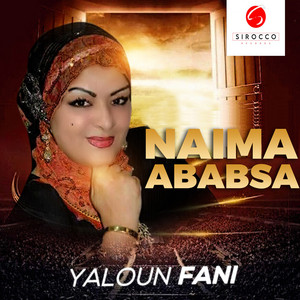 Naïma Ababsa - houbek fel kelb